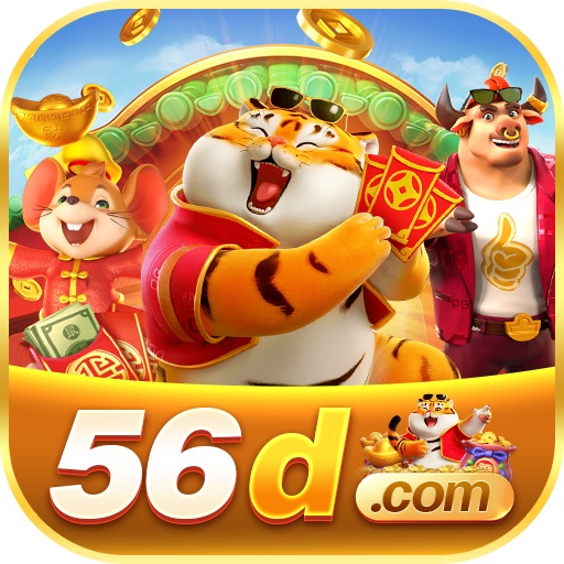 56dukcom